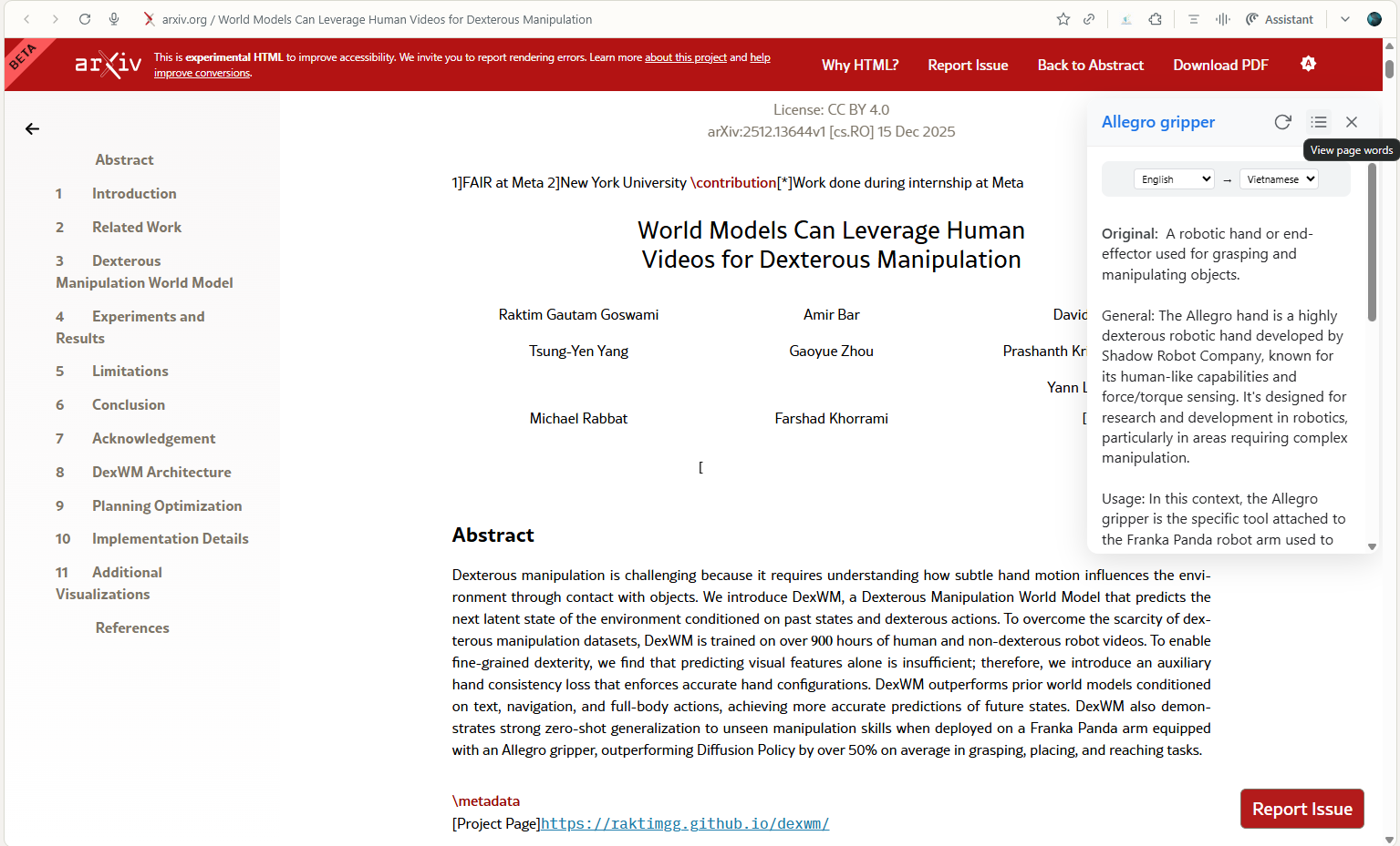 Page Words Icon from Modal